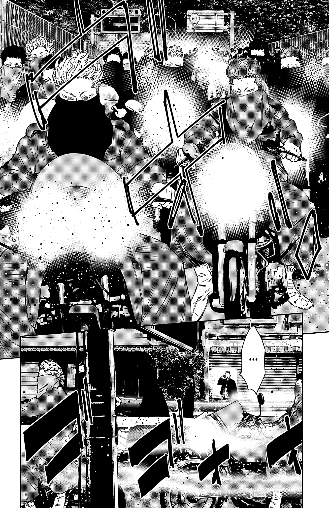 NINE PEAKS Chapter 106 9
